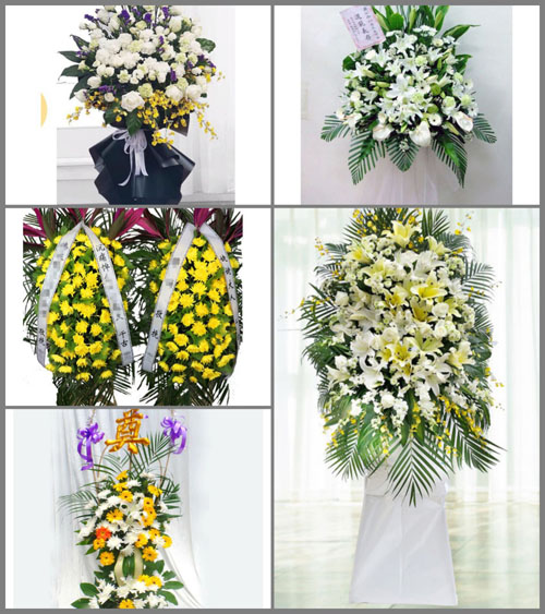 贵州毕节市大方县核桃乡营光村白事花篮预定