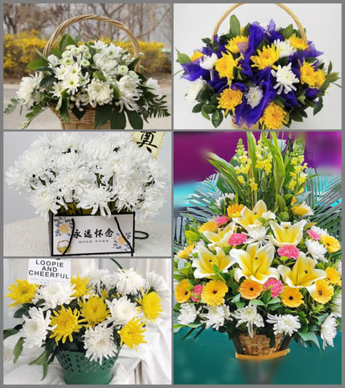 贵州毕节市大方县核桃乡营光村白事提篮配送